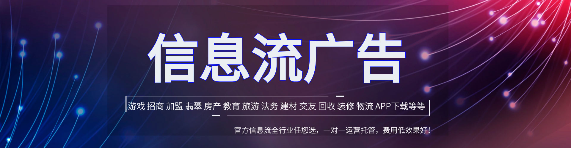 张掖sem怎么做